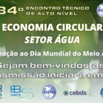 Encontro AIDIS E ABES/SP debate economia circular