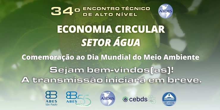Leia mais sobre o artigo Encontro AIDIS E ABES/SP debate economia circular